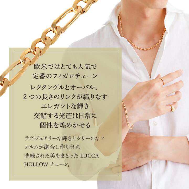 楽天市場】18金 ネックレス メンズ 18k イエローゴールド 「 Hollow 