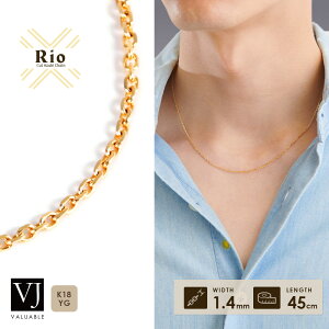 18 lbNX 18k Y fB[X CG[S[h u 4 _Ch Jbg Rio AYL `F[ 1.4mm  45cm(AWX^[ǂ42cmgpj v[ k18  Vv 18k   u