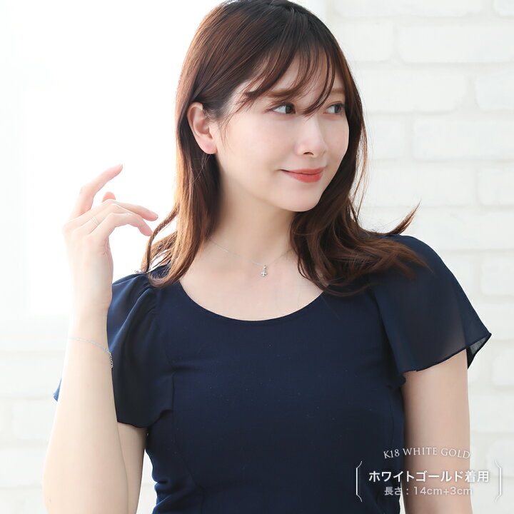 楽天市場】 ≪ 美人百花 掲載 ≫ ASOM 18金 ブレスレット 細め k18 
