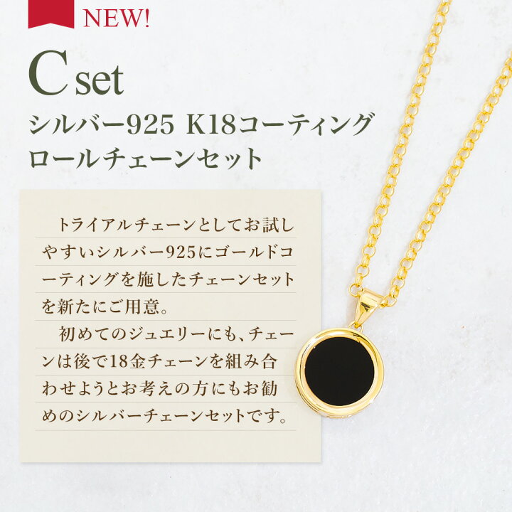 楽天市場】【ファッション誌掲載】VJ 18金 ネックレス メンズ 18k 