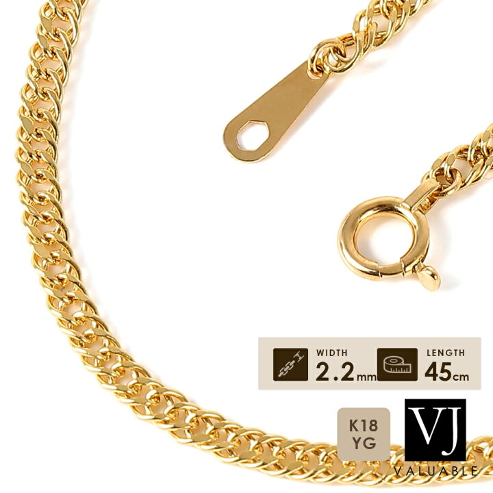 楽天市場】18金 ネックレス 18k メンズ イエローゴールド「LOMBARDIA 