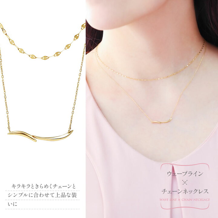 楽天市場】≪ 美人百花 掲載 ≫ASOM 18金 10金 ネックレス k18 