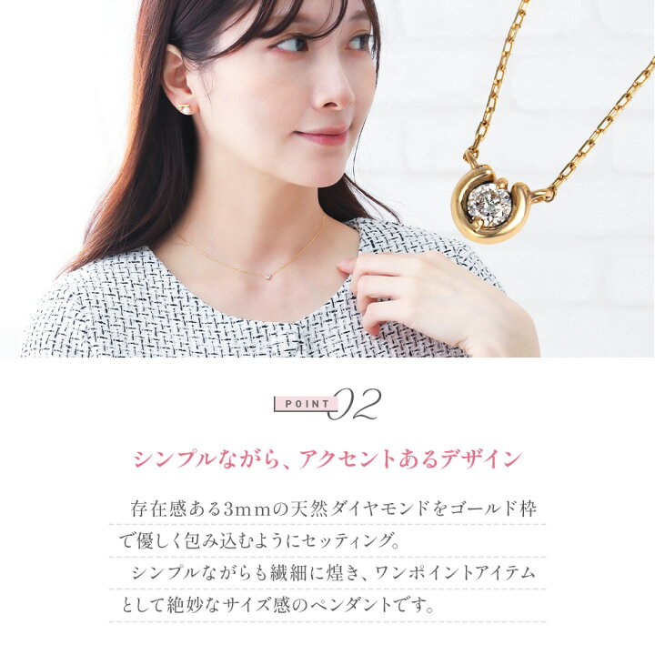 楽天市場】 ≪ 美人百花 掲載 ≫ ASOM 18金 10金 ネックレス ホース 