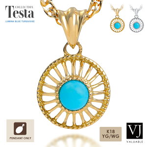 VJ y uCWFC z 18 y_ggbv lbNX CG[S[h zCg Y 18k u Lumina u[ v ^[RCY Testa y_ĝ[ K18 lCeBu VR gR  Cf