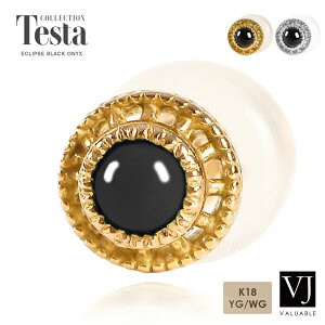 VJ y uCWFC z 18 sAX Y CG[S[h zCg S[h 18k u Eclipse ubN v IjLX 1̔(Ў)[ K18 Vv  lC uh CfBA j  WG