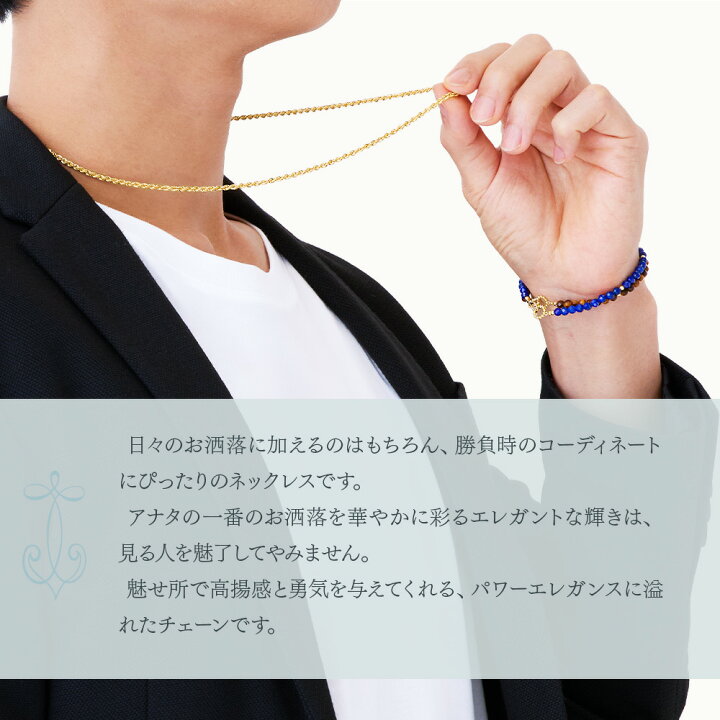 2.2mm 60cm K18 wg ロープ ネックレス フリーアジャスター 18金 ふさご  