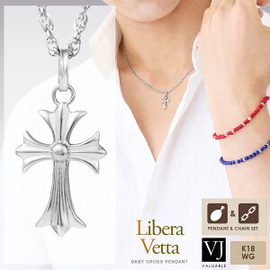 18 lbNX Y 18k CG[S[h zCg Vo[ 925 u Libera Vetta v xCr[ NX y_g `F[ Zbgy AEBECED set z`F[40cm 45cm 50cm I[ K18 lC xr[