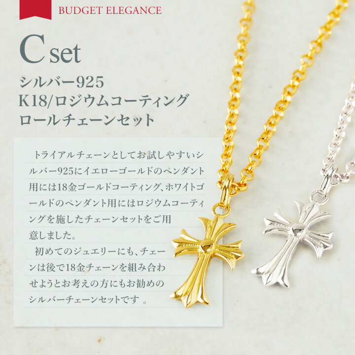楽天市場】 《 楽天1位受賞 》 18金 ペンダントトップ ネックレス 