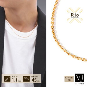 18 10 lbNX 18k Y fB[X 10k CG[S[h 4 _Ch Jbg Rio AYL `F[ 1.1mm  45cm (AWX^[ǂ42cmgp) [ k18 k10  Vv 18k   