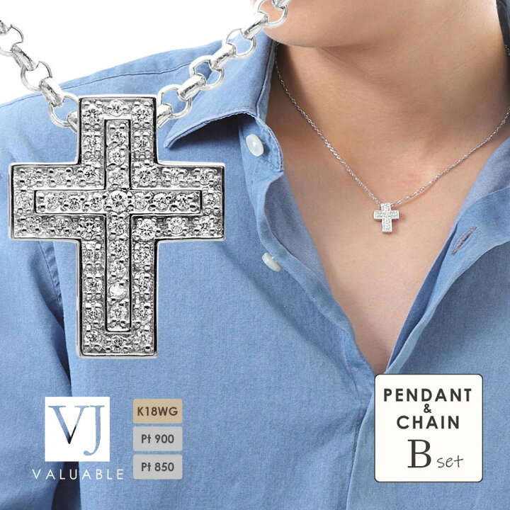 楽天市場】VJ【ブイジェイ】プラチナ / 18金 ホワイトゴールド メンズ  