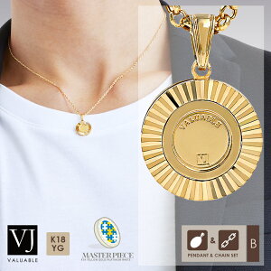 VJ y uCWFC z 18 lbNX Y 18k u Master Piece RC y_g v CG[S[h _u `F[ [ BZbg ] 45cm 50cm I[ K18 Vv wbh uh  