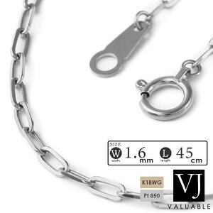 v`i 18 zCgS[h Y lbNX 18k u XNGA  `F[ v 1.6mm  45cm [ K18 C^A AJ Mbg nCA WG[ tA p   rp j 