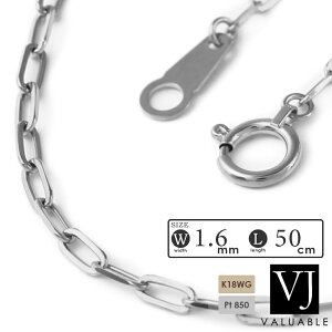 v`i 18 zCgS[h Y lbNX u XNGA  `F[ v 1.6mm  50cm [ K18 WG C^A AJ Mbg nCA WG[ tA p   rp j 