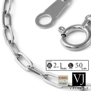 v`i 18 zCgS[h Y lbNX 18k u XNGA  `F[ v 2.1mm  50cm [ K18 C^A AJ Mbg nCA WG[ tA p   rp j 