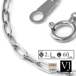 v`i 18 zCgS[h Y lbNX 18k u XNGA  `F[ v 2.1mm  60cm [ K18 C^A AJ Mbg nCA WG[ tA p   rp j 