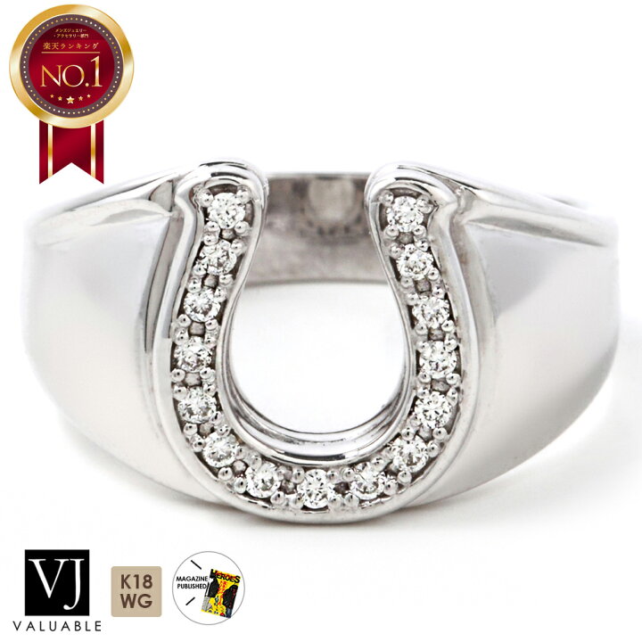 楽天市場】 【 ファッション誌 掲載 】 ダイヤモンド 18金 メンズ  