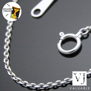 K18 メンズ ホワイトゴールド カット シャイニング アズキ チェーン 1.4mm 幅 45cm (アジャスター管で42cm使用可)[ k18 ネックレス 18k ネックレス 18金 ネックレス 小豆 あずき 細い シンプル 喜平