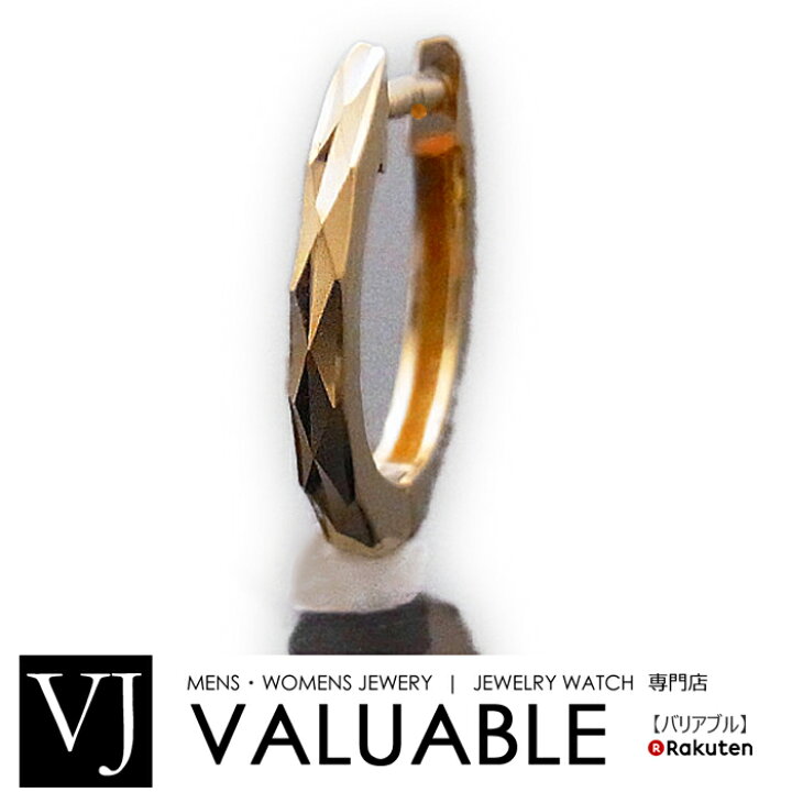 楽天市場 18金 ピアス 18k メンズ レディース フープ イエローゴールド ダイヤモンドカット スプリングロック 中折れ フープ ピアス 1個販売 片耳 K18 18k 18金 ピアス リング ブランド 男性 ベーシック シンプル Yg バネ Valuable 楽天市場店