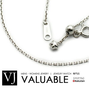 K18 zCgS[h Y u Cut C.A AYL `F[ v 1.1mm  50cm X^[ `[ AWX^[ VALUABLEʒ [ k18 lbNX 18k lbNX 18 lbNX    j ]