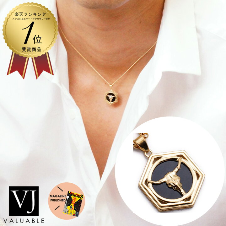 楽天市場】【 ランキング1位 】 18金 ネックレス メンズ レディース  
