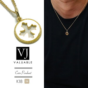 18 lbNX 18k Y fB[X CG[S[h NX RC _C y_g gbv y y_ĝ z y K18 RC _ _I \ Vv `[ z