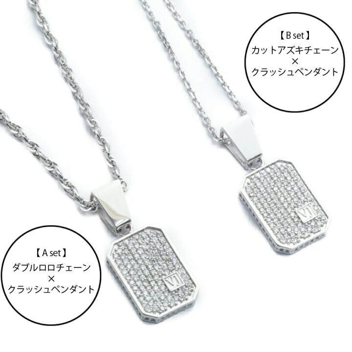楽天市場】 【 ファッション誌 掲載 】 VJ 18金 プラチナ ネックレス 