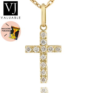 ネックレス K18ゴールド クロス ペンダントの人気商品 通販 価格比較 価格 Com ネックレス K18ゴールド クロス ペンダントの人気商品 通販 価格比較 価格 Com