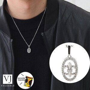 ネックレス K18 チェーン 50cmの人気商品 通販 価格比較 価格 Com