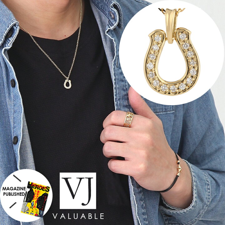 楽天市場 ファッション誌に掲載 18金 ネックレス 18k メンズ レディース イエローゴールド ダイヤモンド モナナ ホースシュー ペンダント 2mm ロールチェーンセット Bセット K18 シンプル プレーン 馬蹄 デザイン ホース シンプル ラギッド Valuable 楽天市場店