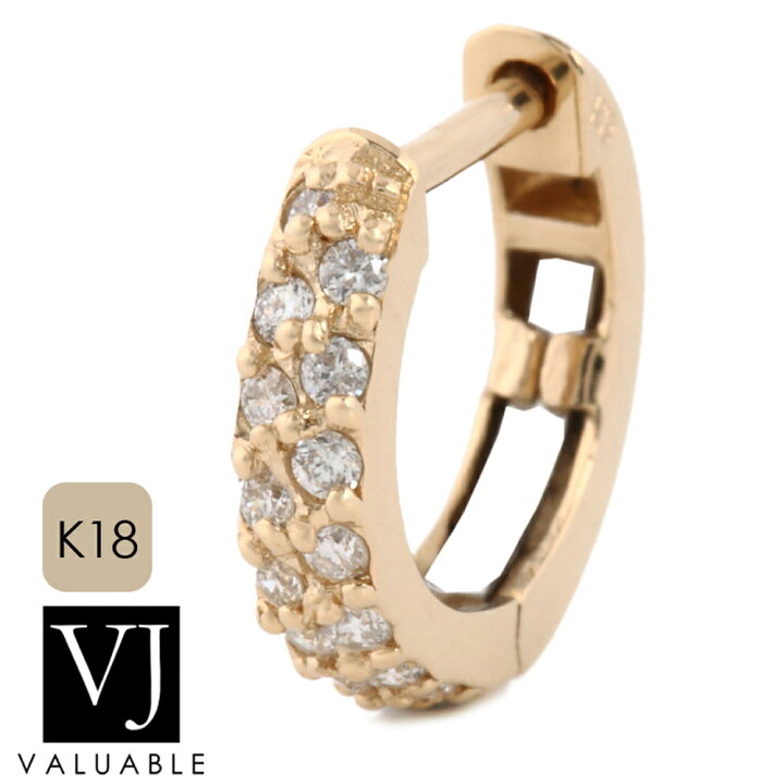 楽天市場 18金 ピアス 18k メンズ レディース フープ イエローゴールド ダイヤモンド0 10ct スプリングロック 中折れ ピアス 1個販売 片耳 K18 18k 18金 ピアス フープ 男性 デザイン バネ ブランド リング Valuable 楽天市場店
