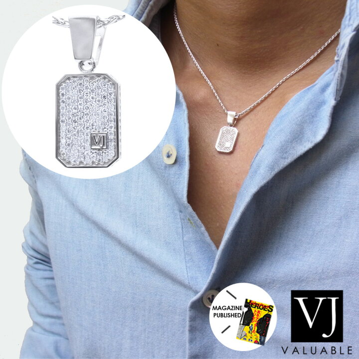 楽天市場 ファッション誌に掲載 Vj 18金 ネックレス 18k メンズ ホワイトゴールド クラッシュド ダイヤモンド ペンダント ダブルロロ チェーンセット Aセット K18 ブランド ドックタグ Id プレート ネックレス Valuable 楽天市場店 楽天市場 ファッション誌に掲載 Vj 18金 ネックレス 18k メンズ ホワイトゴールド クラッシュド ダイヤモンド ペンダント ダブルロロ チェーンセット Aセット K18 ブランド ドックタグ Id プレート ネックレス Valuable 楽天市場店