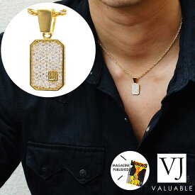 楽天市場 18金 ネックレス メンズジュエリー アクセサリー ジュエリー アクセサリー の通販