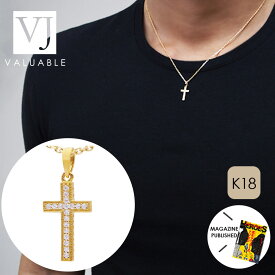 楽天市場 18金 ネックレス メンズジュエリー アクセサリー ジュエリー アクセサリー の通販