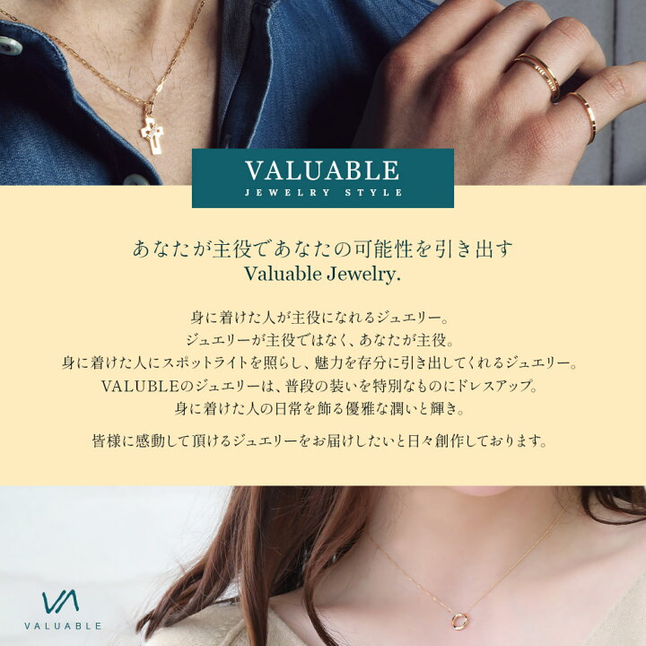 楽天市場 ファッション誌掲載 18金 ネックレス メンズ チェーン 18k Royal ロール チェーン 2mm 幅 45cm アジャスターで42cm K18 イエローゴールド ラギッド ハーフランド イタリア ハワイアン アメリカ ジュエリー ロロ 男性 あずき 小豆 アズキ あす楽