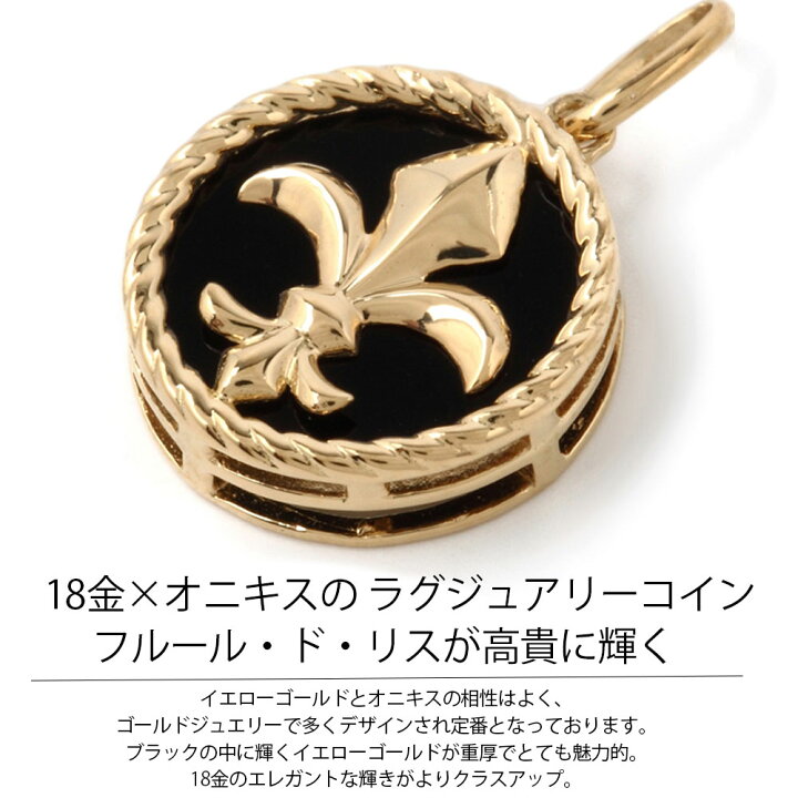 楽天市場】 【 ファッション誌 掲載 】 K18 メンズ レディース 