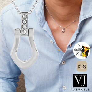 ネックレス ペンダント 18金 ホースシュー メンズの人気商品 通販 価格比較 価格 Com ネックレス ペンダント 18金 ホースシュー メンズの人気商品 通販 価格比較 価格 Com