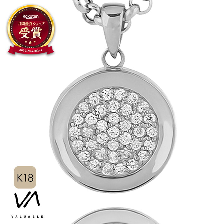 楽天市場】 【 ファッション誌 掲載 】 VJ 【 ブイジェイ 】 K18  