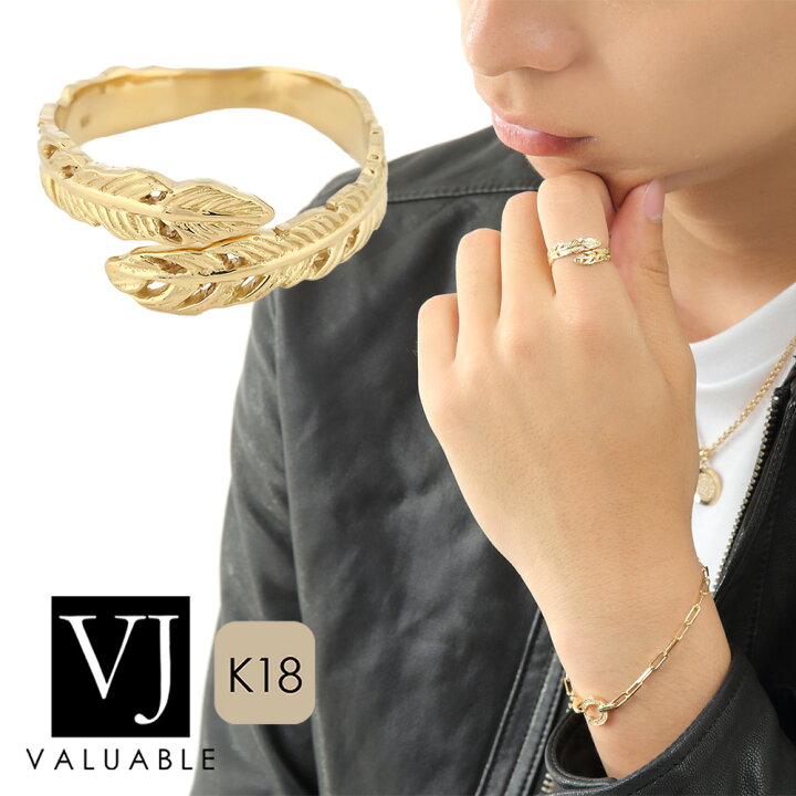 Gold K18 Plated 9mm( ゴルドファション) | ヤマダウェブコム