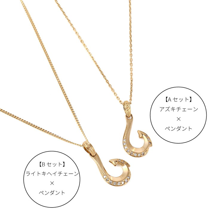 楽天市場】18金 ネックレス 18k メンズ イエローゴールド ダイヤモンド 