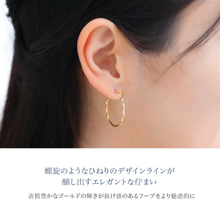 楽天市場】 ≪ 美人百花 掲載 ≫ ASOM 18金 ピアス レディース 