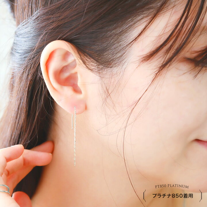 楽天市場】 ≪ 美人百花 掲載 ≫ ASOM 18金 10金 プラチナ ピアス 