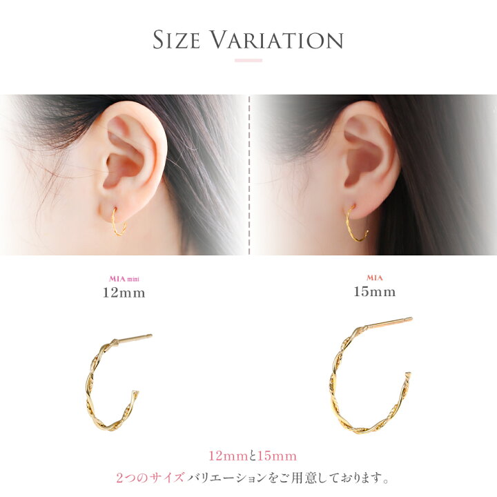 楽天市場】≪ 美人百花 掲載 ≫ASOM 『 エイソム 』 18金 ピアス 10金 
