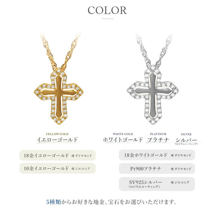 楽天市場】18金 ペンダントトップ ネックレス ダイヤモンド メンズ 