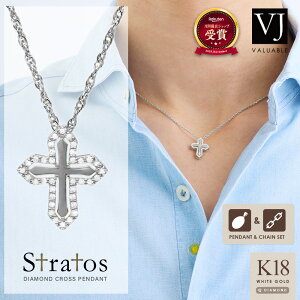 VJ y uCWFC z 18 lbNX Y _Ch CG[S[h zCgS[h v`i Vo[ 18k u Stratos _C NX y_g `F[ Zbg y AEBset z [ K18 w