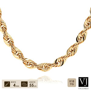 【 プレミアムモデル 】 18金 ネックレス 4mm 幅 55cm 18k メンズ イエローゴールド 「 Idios パイプ ロープチェーン 」[ ツイスト k18 スクリュー 56cm 57cm 58cm イタリア ハワイアン ジュエリー 男性