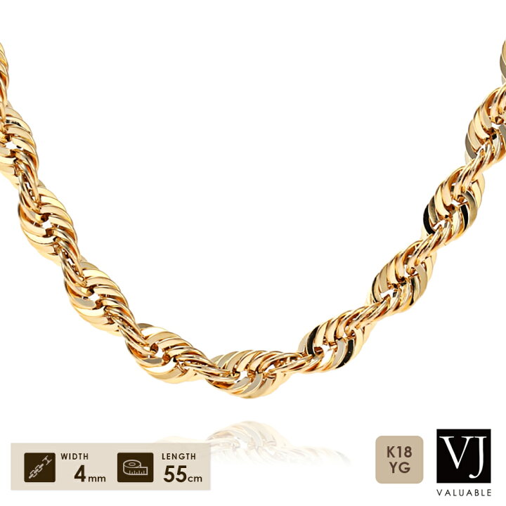 楽天市場】【プレミアムモデル】18金 ネックレス 4mm 幅 55cm 18k 