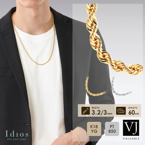 18 lbNX v`i `F[ 18k Y u idios pCv [v `F[ v 3.2mm 3mm  60cm[ K18 AJ  3.5mm C^A Mtg WG[ 10k j  cCXg   uh 