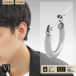 18 v`i sAX Y 18k u NEW X^_[h Elliot v t[v zCgS[h pCv (2mm a10mm)1̔(Ў)[ k18 j Vo[  v[g v[ AJ C^A 