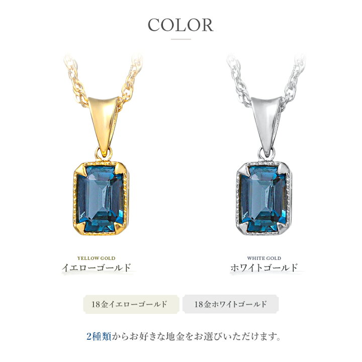 楽天市場】VJ 【 ブイジェイ 】 18金 ペンダントトップ ネックレス 