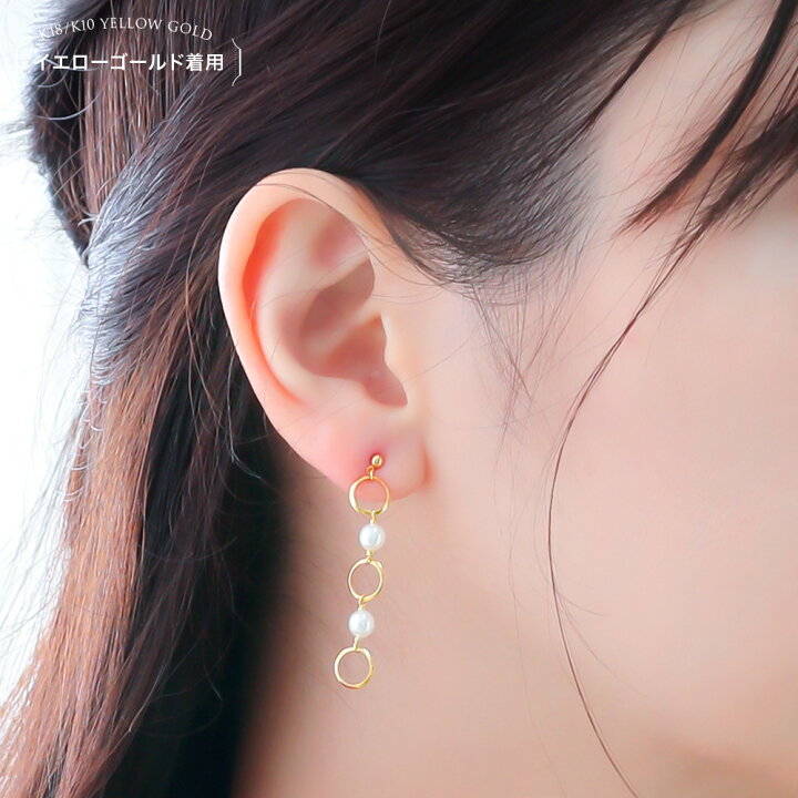 楽天市場】≪美人百花掲載≫ASOM 18金 / 10金 / プラチナ ピアス 